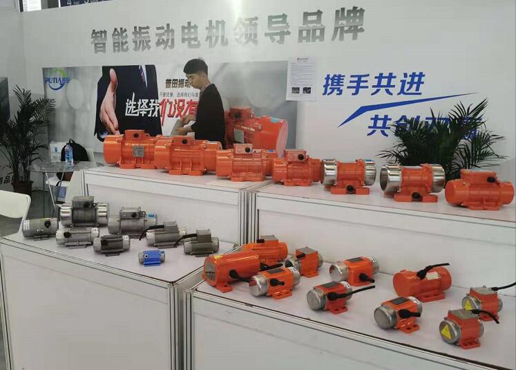 展會(huì)展位 展會(huì)展位